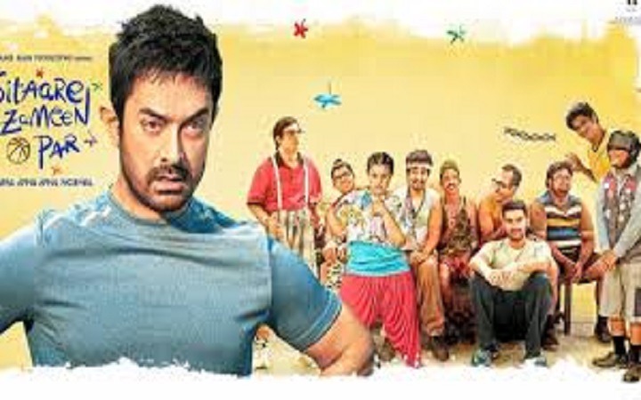 ওটিটিতে মুক্তি পাচ্ছে ‘সিতারে জামিন পার’